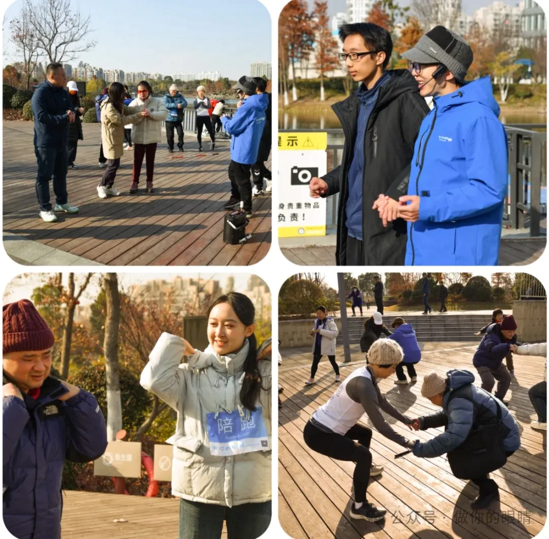 古美基地周末融合活动精彩瞬间 Exciting moments from weekend inclusive activities in Gumei base 古美基地周末融合活动精彩瞬间 Exciting moments from weekend inclusive activities in Gumei base